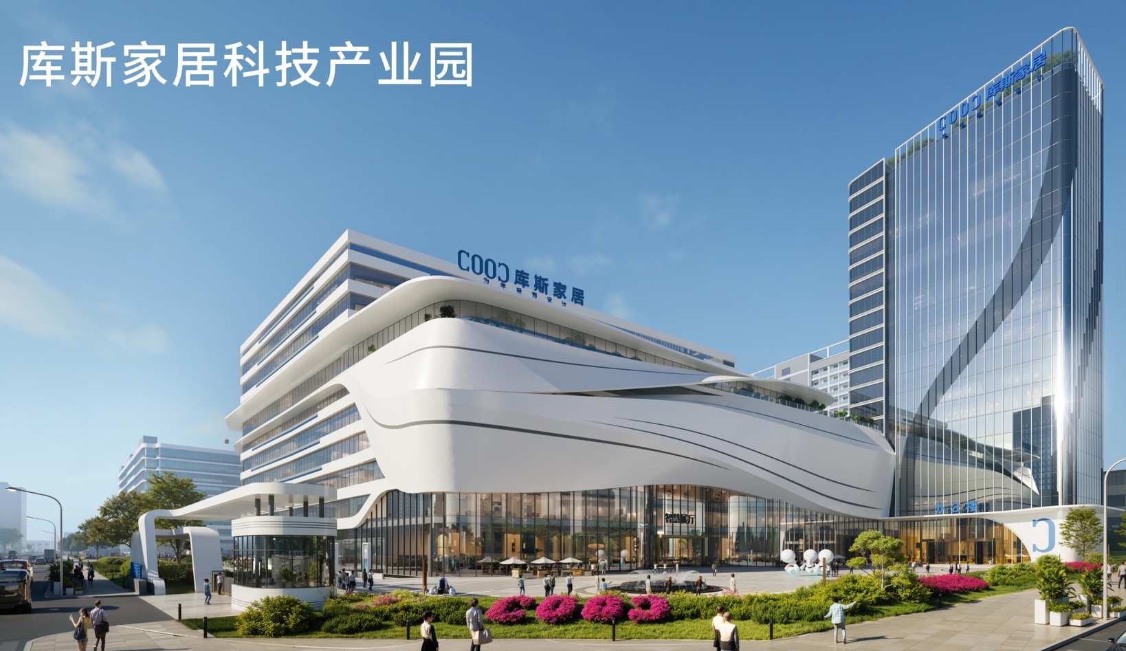【品牌資訊】震撼升級(jí)！全新招商政策，開(kāi)啟財(cái)富新篇