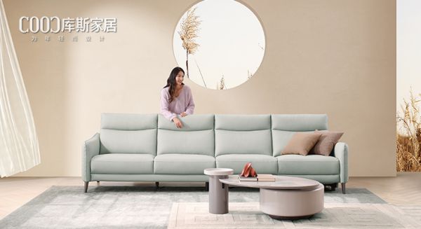 【新品上市丨KAA1328G-1】微笑曲線功能沙發(fā)，讓你每天元?dú)鉂M滿