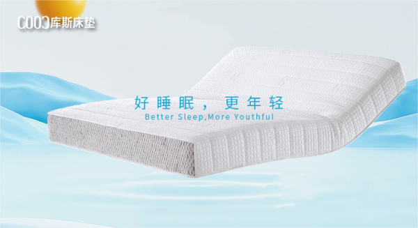 【新品上市丨KDA0122悅眠】云感床墊，掌握熟睡密碼