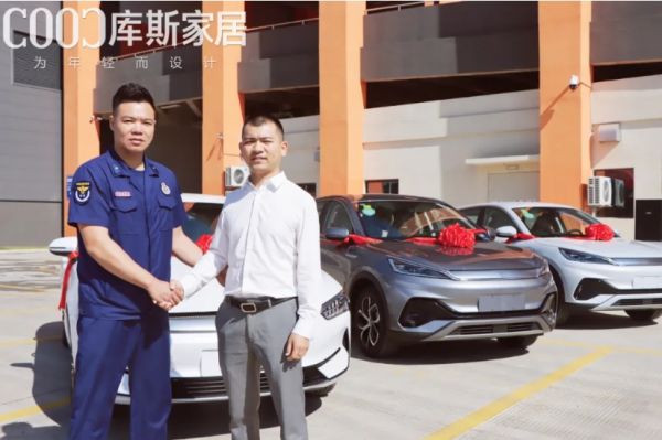 【品牌資訊】庫斯家居：以行動詮釋企業(yè)社會責(zé)任，助力龍江消防安全