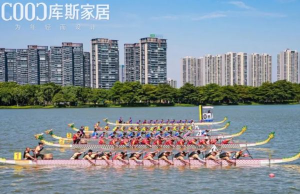 【品牌資訊】庫斯家居祝賀佛山家協(xié)龍舟隊，勇奪佛山F3龍舟賽總決賽季軍，展現(xiàn)團隊拼搏精神